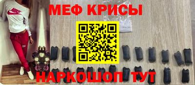ECSTASY Боровичи