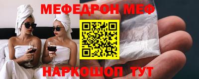 МДПВ Брянск