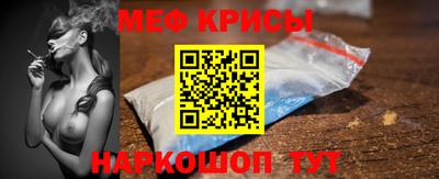 МДМА Братск