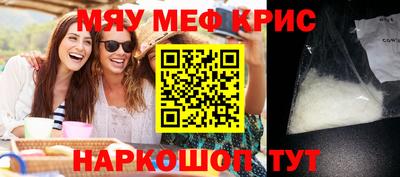 ECSTASY Боровичи