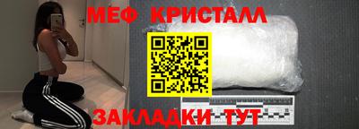 МДПВ Брянск