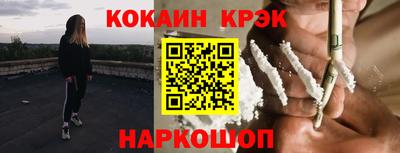 МДПВ Брянск