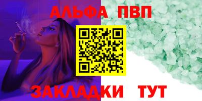 МДПВ Брянск