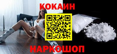 ECSTASY Боровичи