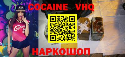 ECSTASY Боровичи