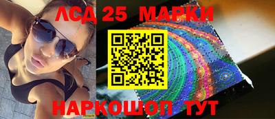 ECSTASY Боровичи