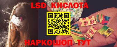 ECSTASY Боровичи