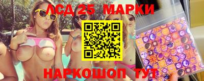 МДПВ Брянск