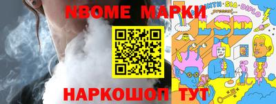 ECSTASY Боровичи