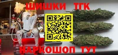 МДМА Братск