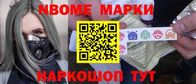 МДПВ Брянск