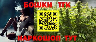 ECSTASY Боровичи