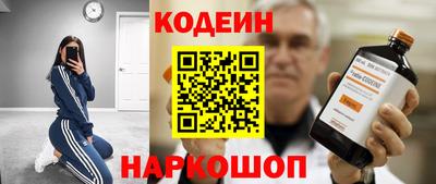 ECSTASY Боровичи