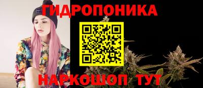 МДМА Братск