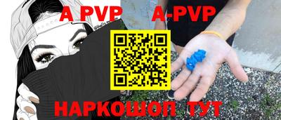 МДПВ Брянск
