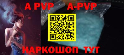 МДПВ Брянск