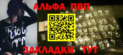 ECSTASY Боровичи