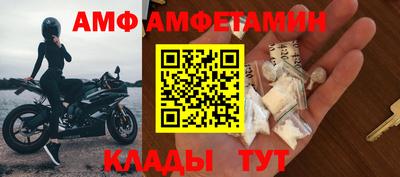 МДПВ Брянск