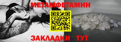 ECSTASY Боровичи