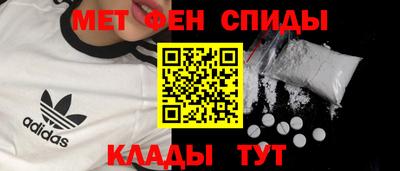 МДПВ Брянск