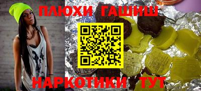ECSTASY Боровичи