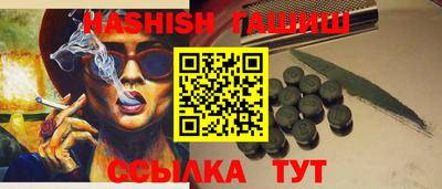 МДПВ Брянск