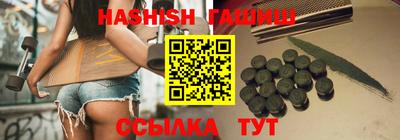МДПВ Брянск