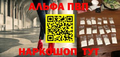 МДПВ Брянск