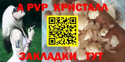 ECSTASY Боровичи